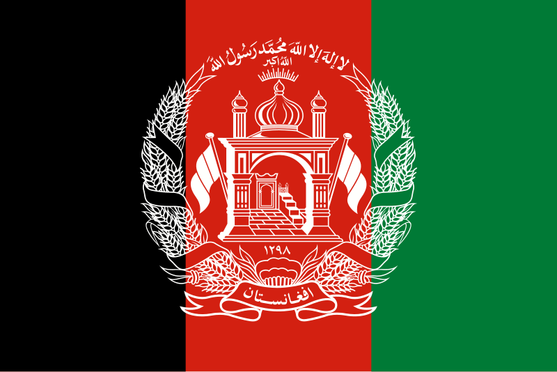 afghanistan