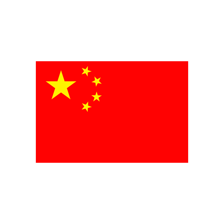 co-trung-quoc